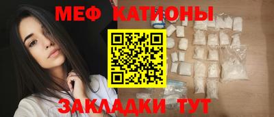 MDMA Premium VHQ Кумертау