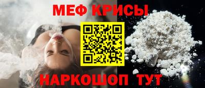 дистиллят марихуана Кунгур