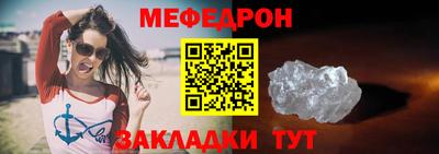 дистиллят марихуана Кунгур