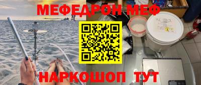 MDMA Premium VHQ Кумертау