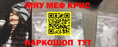 ПСИЛОЦИБИНОВЫЕ ГРИБЫ Кулебаки