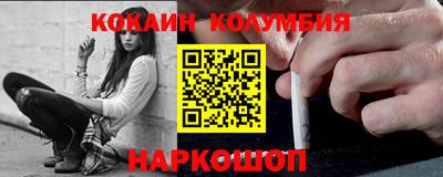 ПСИЛОЦИБИНОВЫЕ ГРИБЫ Кулебаки