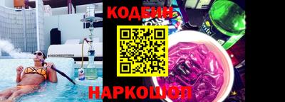 MDMA Premium VHQ Кумертау