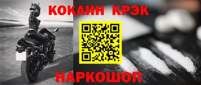 MDMA Premium VHQ Кумертау