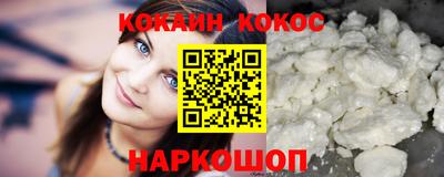 ПСИЛОЦИБИНОВЫЕ ГРИБЫ Кулебаки