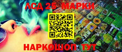 ПСИЛОЦИБИНОВЫЕ ГРИБЫ Кулебаки