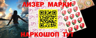 дистиллят марихуана Кунгур