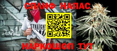 MDMA Premium VHQ Кумертау