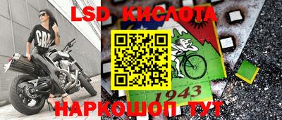 ПСИЛОЦИБИНОВЫЕ ГРИБЫ Кулебаки