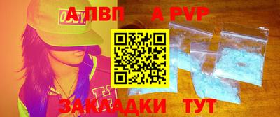 MDMA Premium VHQ Кумертау