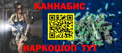 ПСИЛОЦИБИНОВЫЕ ГРИБЫ Кулебаки