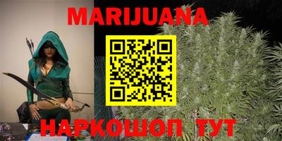 MDMA Premium VHQ Кумертау