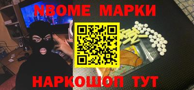 ПСИЛОЦИБИНОВЫЕ ГРИБЫ Кулебаки