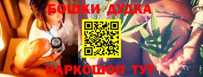 ПСИЛОЦИБИНОВЫЕ ГРИБЫ Кулебаки