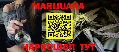 MDMA Premium VHQ Кумертау