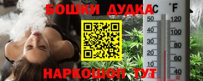 ПСИЛОЦИБИНОВЫЕ ГРИБЫ Кулебаки