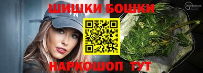 ПСИЛОЦИБИНОВЫЕ ГРИБЫ Кулебаки