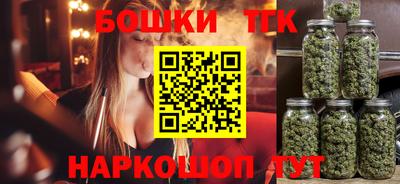 дистиллят марихуана Кунгур
