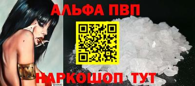 MDMA Premium VHQ Кумертау