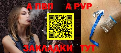 MDMA Premium VHQ Кумертау