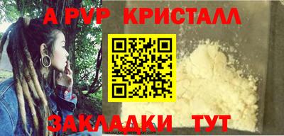 ПСИЛОЦИБИНОВЫЕ ГРИБЫ Кулебаки