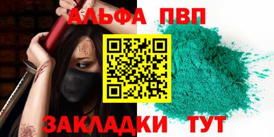 ПСИЛОЦИБИНОВЫЕ ГРИБЫ Кулебаки