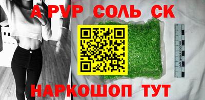 дистиллят марихуана Кунгур
