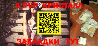 ПСИЛОЦИБИНОВЫЕ ГРИБЫ Кулебаки