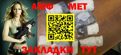 MDMA Premium VHQ Кумертау