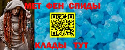 MDMA Premium VHQ Кумертау