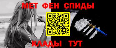 MDMA Premium VHQ Кумертау