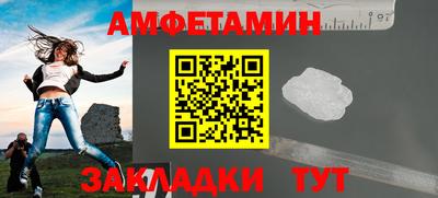 ПСИЛОЦИБИНОВЫЕ ГРИБЫ Кулебаки