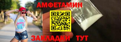 ПСИЛОЦИБИНОВЫЕ ГРИБЫ Кулебаки
