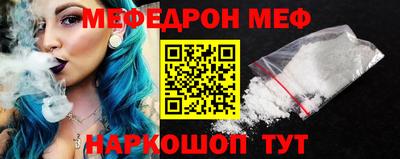 дистиллят марихуана Кунгур