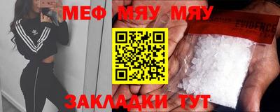 ПСИЛОЦИБИНОВЫЕ ГРИБЫ Кулебаки