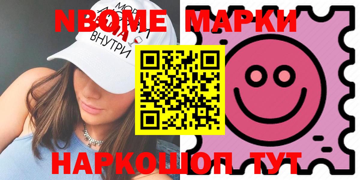 Лсд 25 экстази кислота  LSD-25 экстази кислота  Якутск  Вход с VPN 